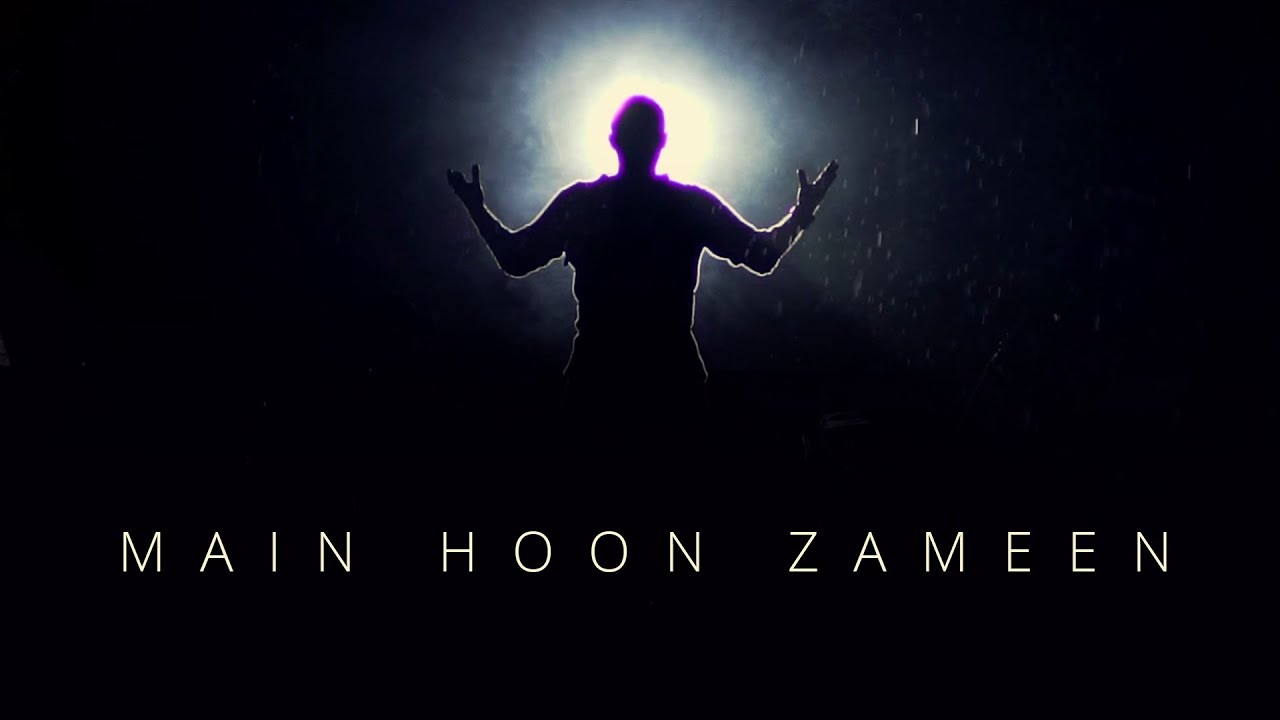Смотреть «Anand Bhaskar Collective | Main Hoon Zameen (Official Music Video)» на YouTube Смотреть «Anand Bhaskar Collective | Main Hoon Zameen (Official Music Video)» на YouTube