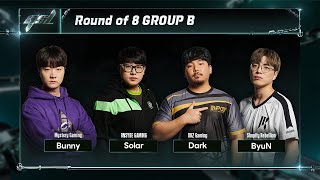 [ENG] 2023 GSL S1 RO8 Group B 「Full VOD」