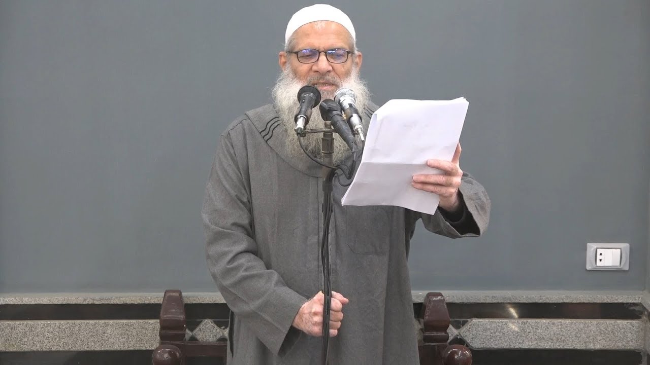 خطبة الجمعة | التأسي بأخلاق الرسول الكريم صلى الله عليه وسلم | الشيخ محمد بن سعيد رسلان