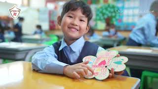 Publication Date: 2024-01-04 | Video Title: Why Not Education I 香港紅卍字會屯門卍慈