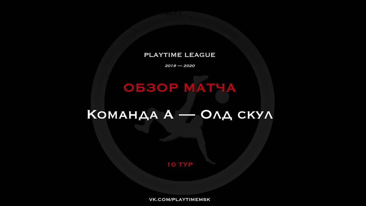 Бмв олд скул