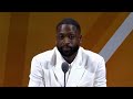 Dwyane wades basketball hall of fame enshrinement speech