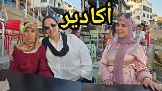 اخيرا بعدا فراق طويل خرجنة احسن خرجة