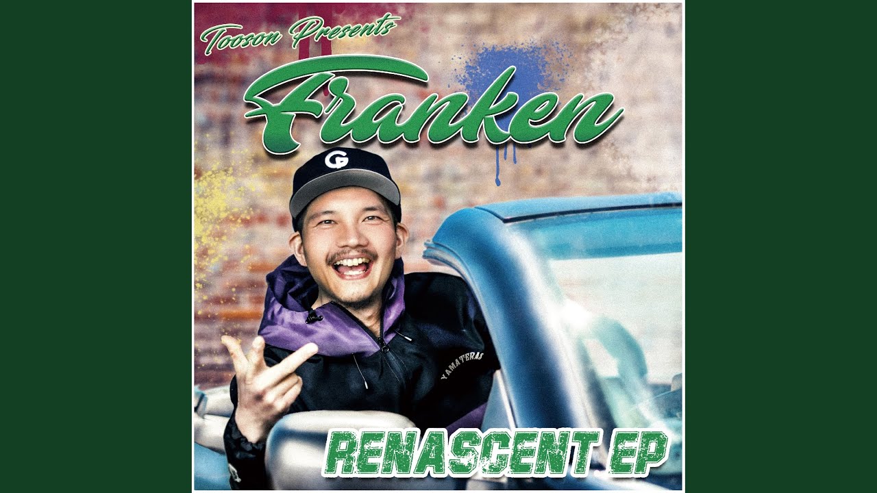 理想と現実 feat. BFN TATTSRAW