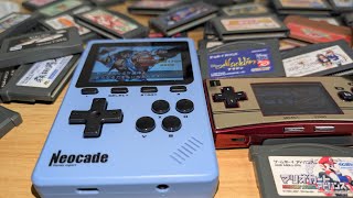 ゲームボーイ ゲームボーイアドバンスSPライクな中華ゲーム機「Powkiddy V90」が登場