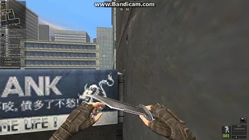 PointBlank Sentry BaSe Bug #5