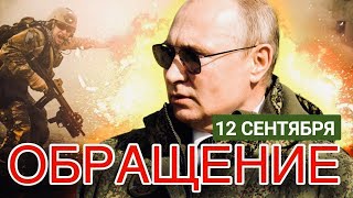 Путин посоветовал бизнесу не наступать дважды на те же грабли.