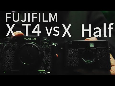【富士フイルム】X-T4 VS X Half あなたはどっち派?