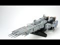 Arcadia Premium Finish 1/3000 DYRL SDF-1 Review