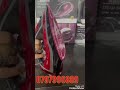 مكوى ناشونال