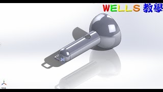 實體設計(solidworks 2016) 403