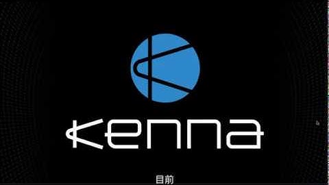 Kenna Security Demo in Chinese