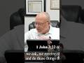 Measure Yourself to the Word of God. #freshmanna #ytshorts #word #wordofgod #selfreflection