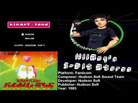 Binary Land (FC) Soundtrack - 8BitStereo