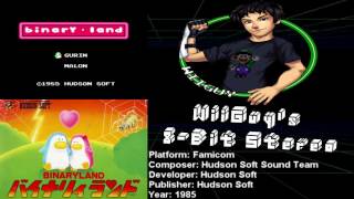Binary Land (FC) Soundtrack - 8BitStereo