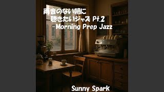 まだ誰もいない席-Empty Chairs, Early Jazz