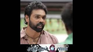 Marakama Parrunga Vera Lavela Irruku4