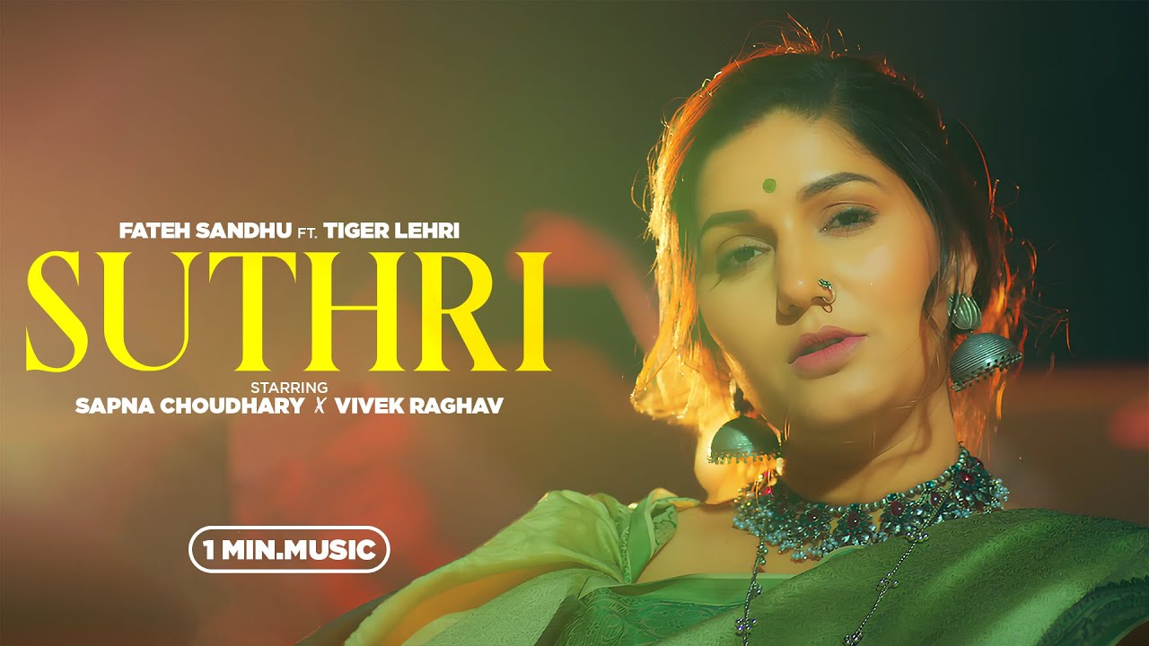 Suthri : Sapna Choudhary (1Min Music) | Haryanvi Song | Haryanvi Song