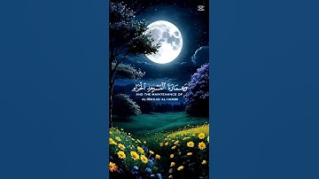 خشوع القلوب مع آيات القرآن الكريم 🤲🏼❤