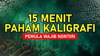 Learn Arabic Calligraphy from Scratch for Beginners | Understand the Basics in 15 Minutes | Part 1