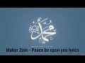 maher zain - Peace be upon you lyrics