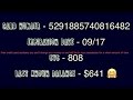 Fake Credit Card Numbers That Work 2017