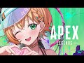 【初見歓迎】寝落ち前の雑談ぺっくす‼みんなのお話聞かせて！ Let's chat together／【 #APEX #vtuber #shorts 】