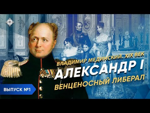 Видео: И все пак – кой наистина контролира света? част 3