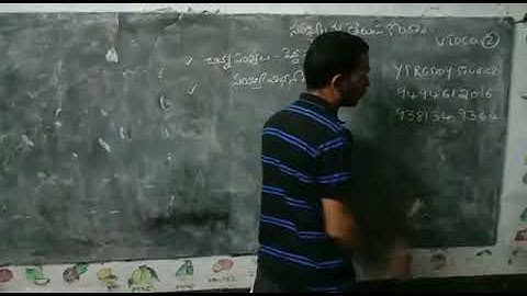 DSC maths Sgt number system video no 2