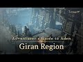 [Lineage W] Giran Region｜Adventurer’s Guide to Aden｜