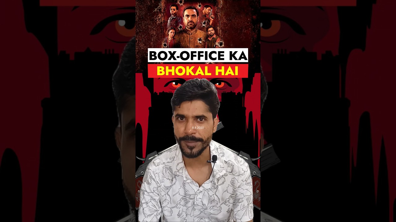 |Mirzapur The Movie Ka Box-office Bhokal Hai||#shorts