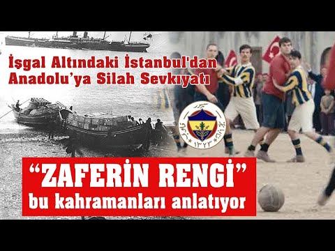 Fenerbahçe'nin Hikayesi! Zaferin Rengi Filminin Arka Planı(1919) | BELGESEL TARİH - Tayfun Çavuşoğlu