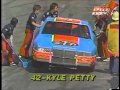 1982 Daytona 500