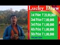 Yn Pynkiew Biang Iaki Prizes Sngap Lada Phi Wan Kyrshan 25LAKH Ka Lucky Draw 29 11 2025 