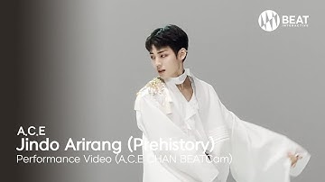 에이스(A.C.E) - 찬 비트캠 