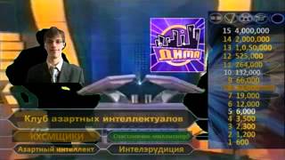 КХСМщики СМ от 29 ноября 2012 г