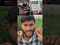 जंग को जल्दी खत्म किया जाए #newsupdate #warzone #iranisraelwar #shorts