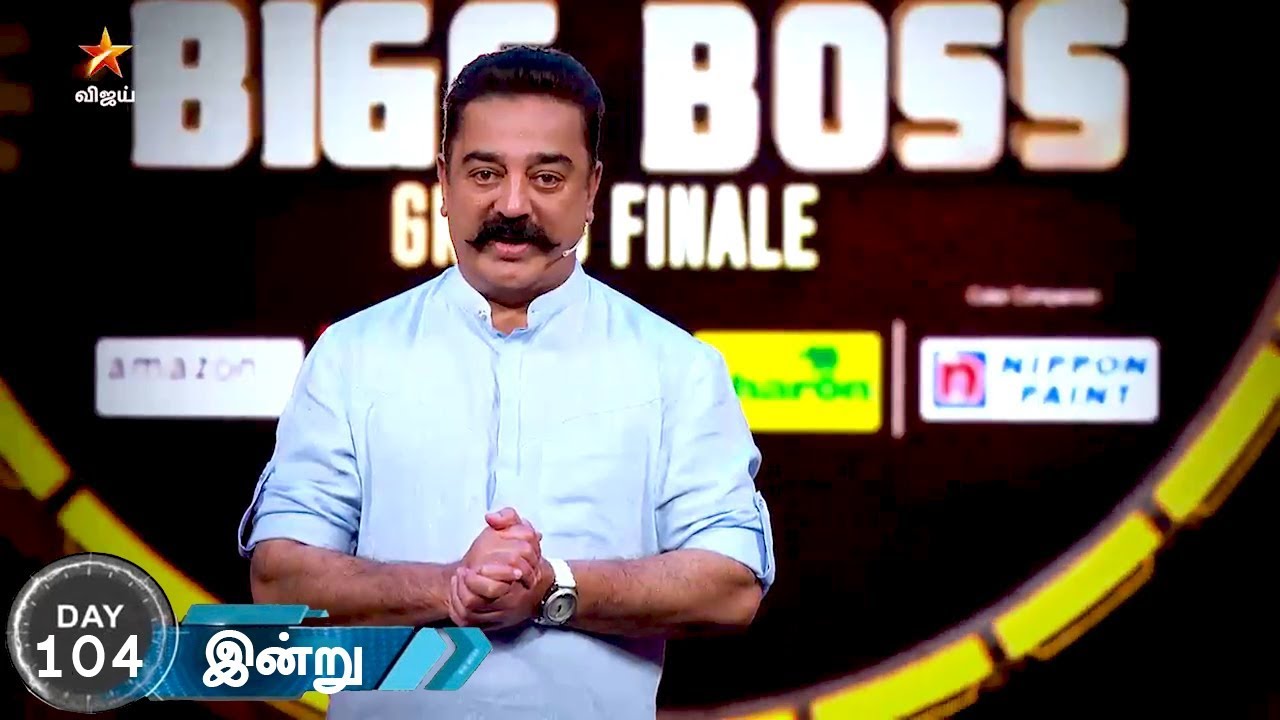 Bigg Boss Tamil 29th September 2018 Promo 3 | Vijay Tv ...