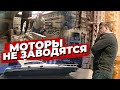 Покупаем яхту в Сицилии. ЧТО БЫЛО ДАЛЬШЕ!? LEOPARD sport 23m