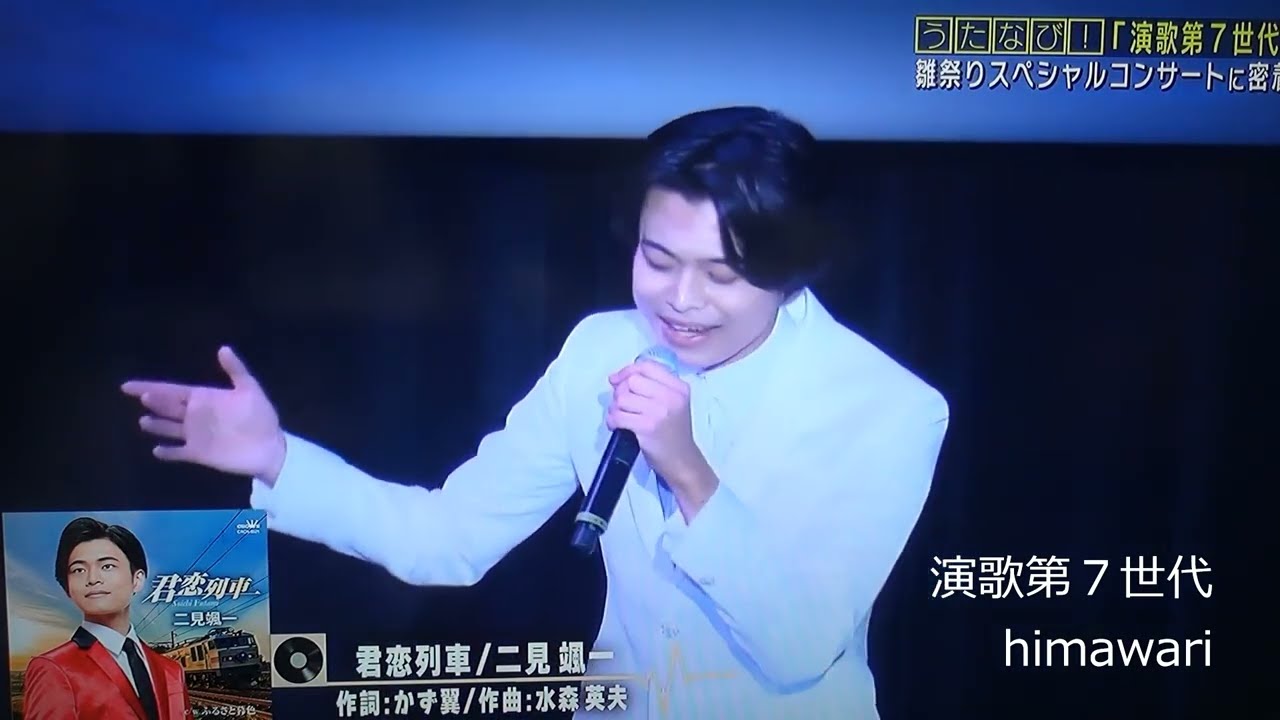 💛・👨5人イケメンお楽しみ下さい^^①