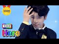 【클린버전】 정동원 - Hero 💙사랑의 콜센타 50화💙 TV CHOSUN 210408 방송