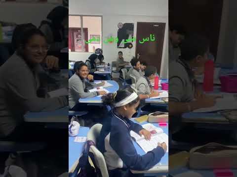 ناس منى ومن دمى اكسبلور