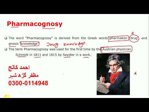 Pharmacognosy Lecture 01