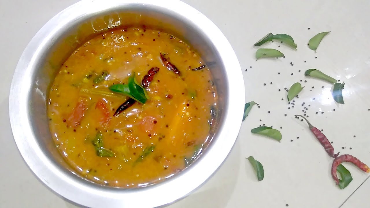 ସାମ୍ବର Andhra Style How to make easy vegetable Sambar Recipe YouTube