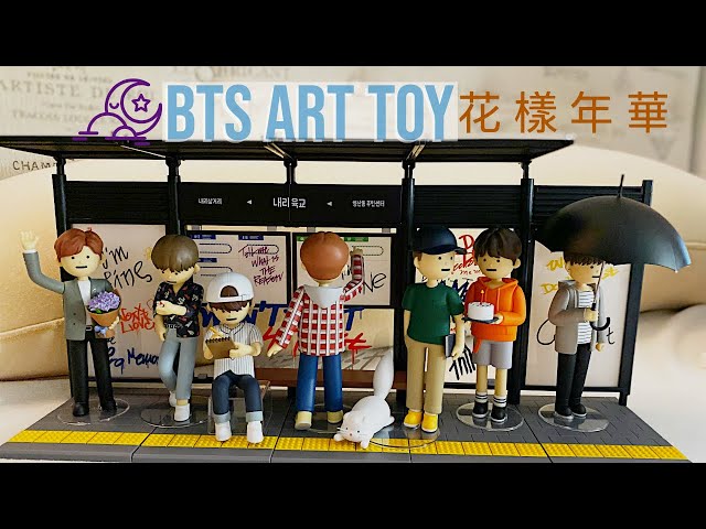 公式 】BTSV BTSテテ 花様年華 ART TOY
