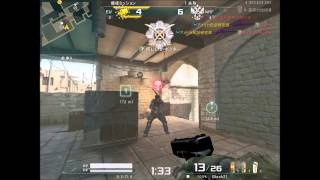 【AVA】AIR PLANE SR 3KILL【ShortMovie 4】
