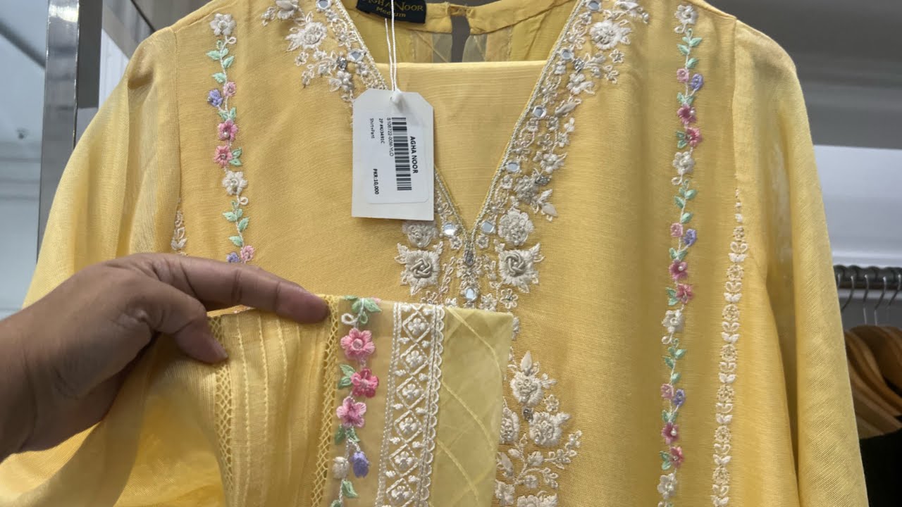Agha Noor Collection 2023 Agha Noor Eid collection 2023 Agha Noor
