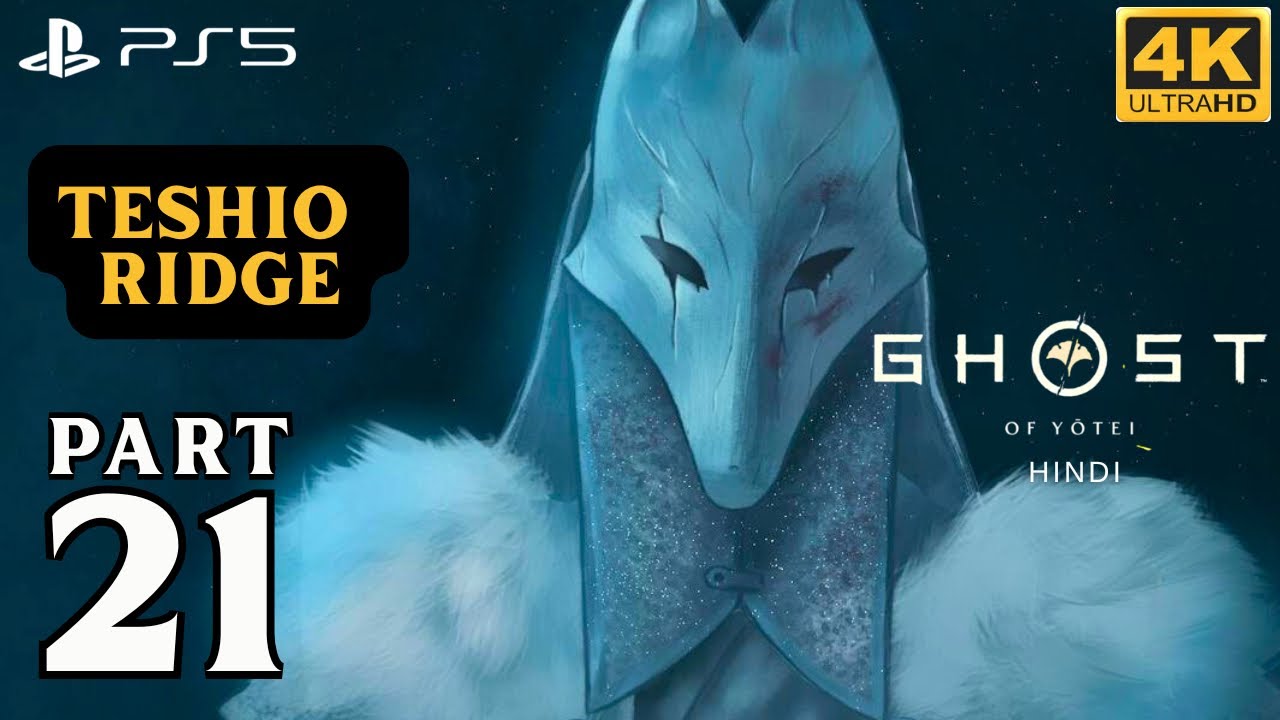 ENTERING TESHIO RIDGE - Ghost of Yótei Part 21 - PS5 Gameplay Walkthrough Hindi 4k 60fps