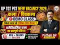 UP TGT PGT Fine Arts Demo Class 🎨 | प्रागैतिहासिक कला Complete | Pathak Sir | PRE + MAINS तैयारी