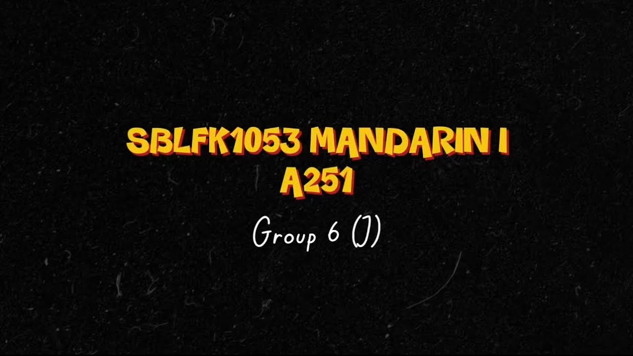 SBLFK1053 MANDARIN 1 A251 (GROUP J)